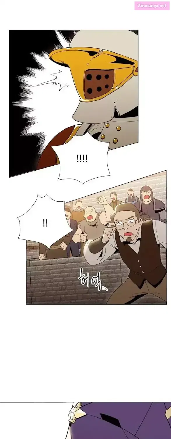 Skeleton Soldier Couldn't Protect the Dungeon Zinmanga X Chapter 25 Page 46