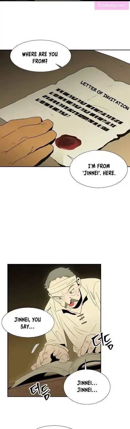 Skeleton Soldier Couldn't Protect the Dungeon Zinmanga X Chapter 23 Page 40