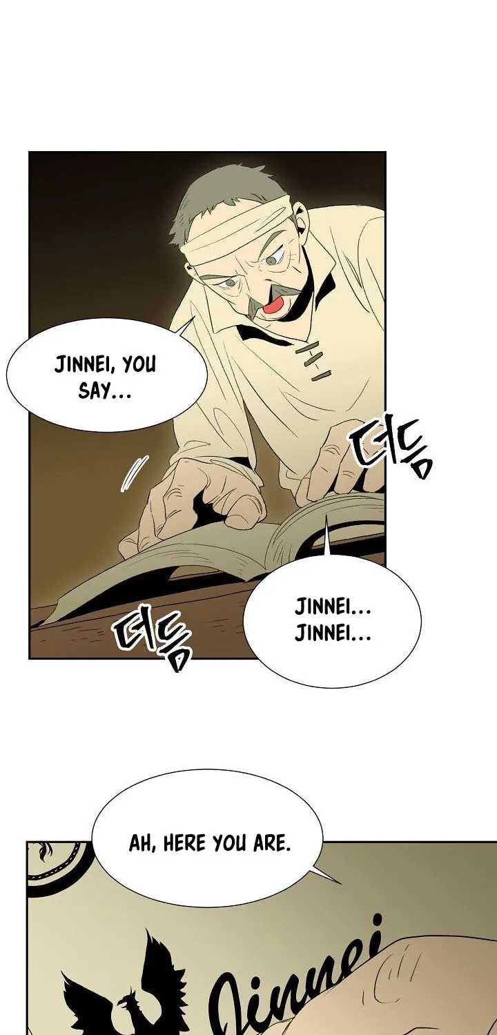 Skeleton Soldier Couldn't Protect the Dungeon Zinmanga X Chapter 23 Page 56