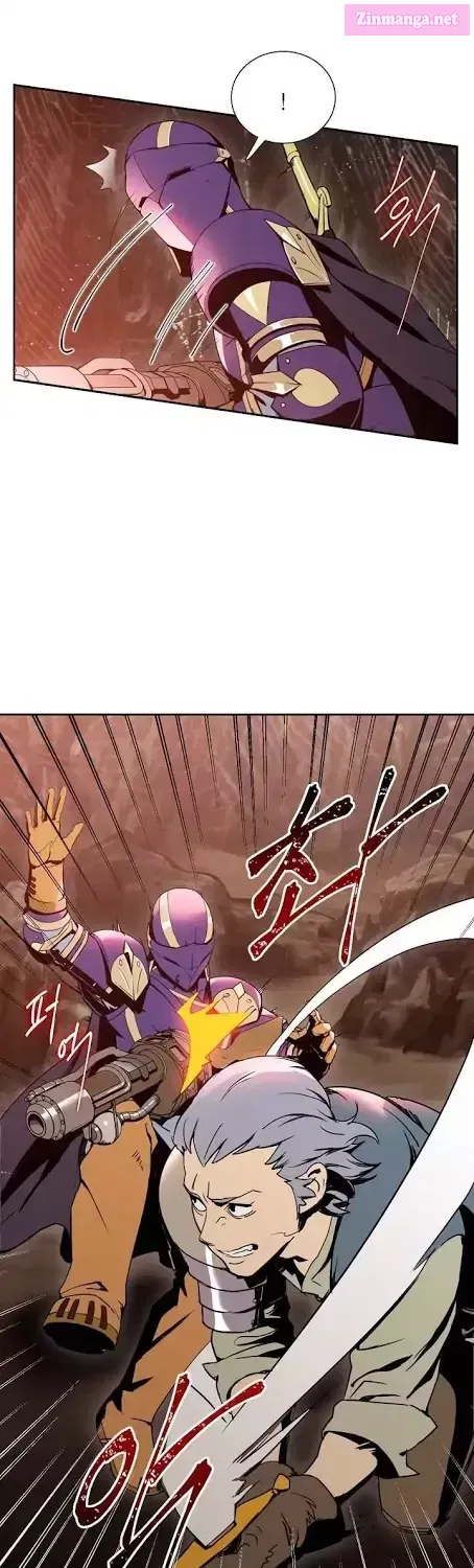 Skeleton Soldier Couldn't Protect the Dungeon Zinmanga X Chapter 18 Page 23