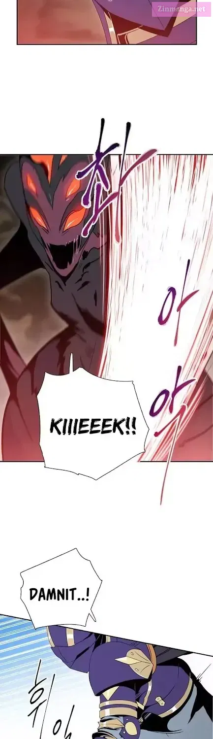 Skeleton Soldier Couldn't Protect the Dungeon Zinmanga X Chapter 18 Page 42