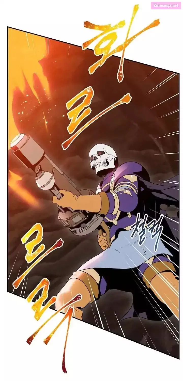 Skeleton Soldier Couldn't Protect the Dungeon Zinmanga X Chapter 16 Page 75