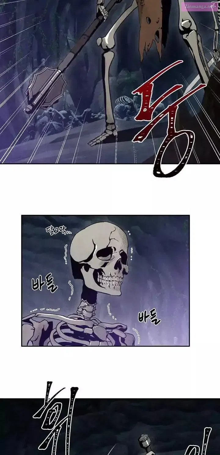 Skeleton Soldier Couldn't Protect the Dungeon Zinmanga X Chapter 5 Page 22