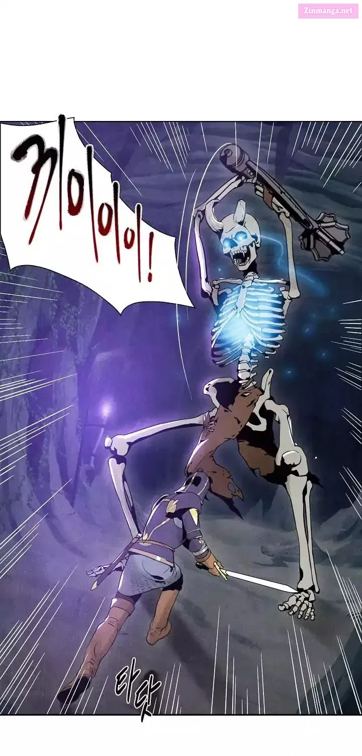 Skeleton Soldier Couldn't Protect the Dungeon Zinmanga X Chapter 5 Page 33