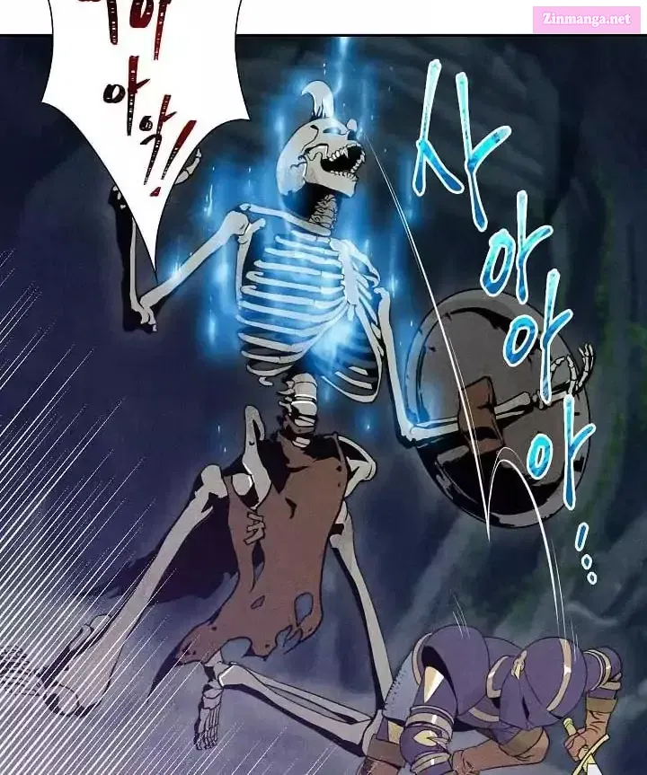 Skeleton Soldier Couldn't Protect the Dungeon Zinmanga X Chapter 5 Page 46