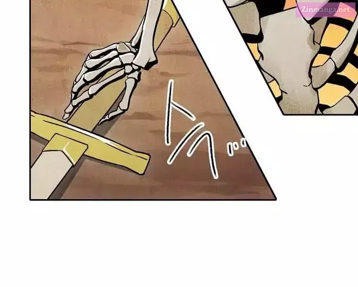 Skeleton Soldier Couldn't Protect the Dungeon Zinmanga X Chapter 4 Page 20