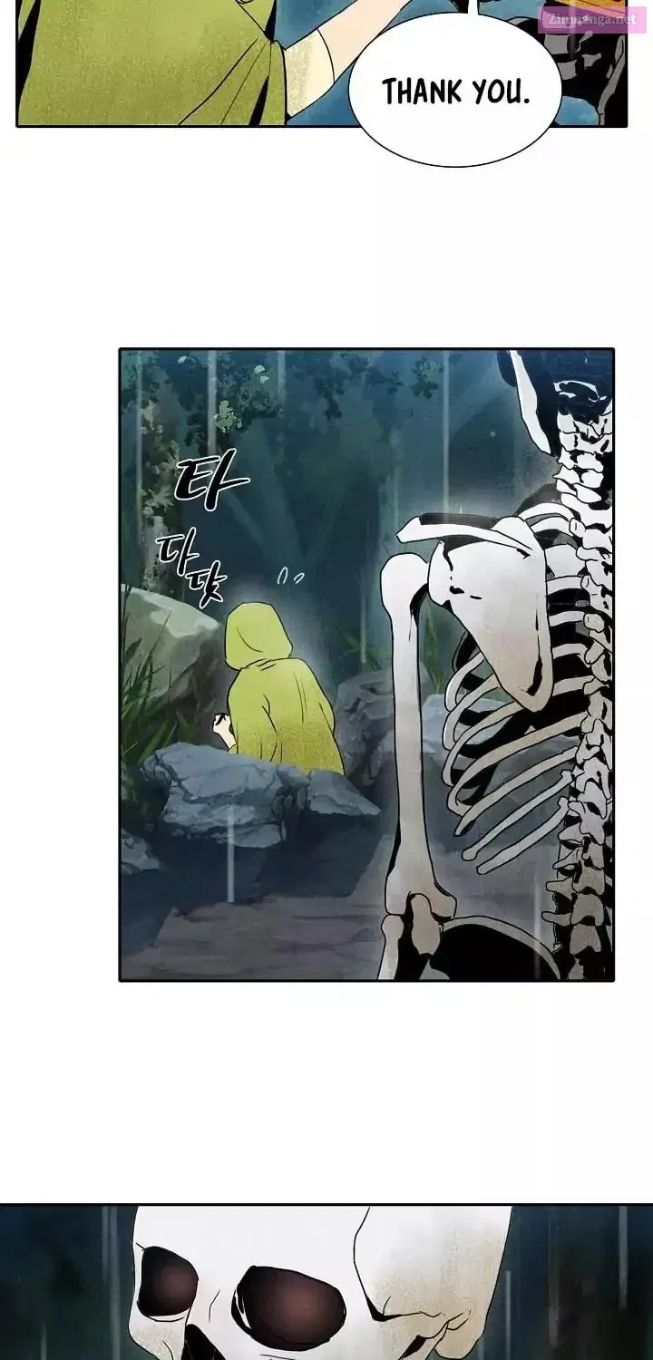 Skeleton Soldier Couldn't Protect the Dungeon Zinmanga X Chapter 2 Page 27