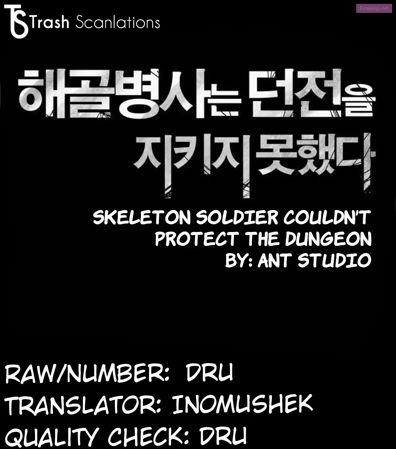 Skeleton Soldier Couldn't Protect the Dungeon Zinmanga X Chapter 1 Page 1