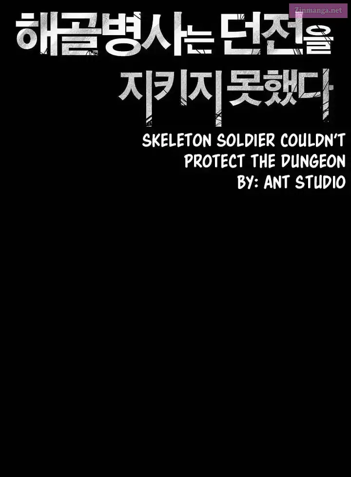 Skeleton Soldier Couldn't Protect the Dungeon Zinmanga X Chapter 1 Page 30