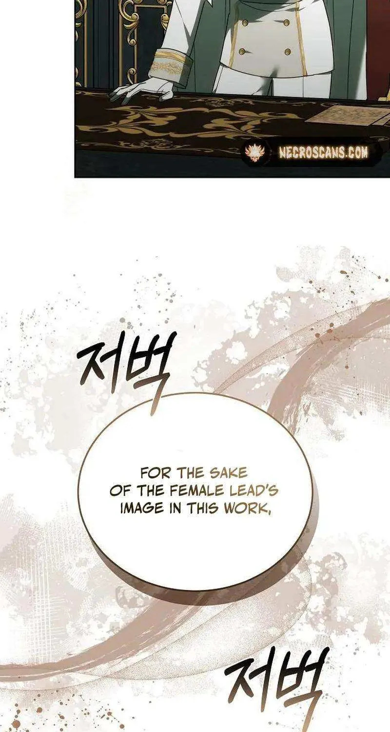 Bride Of Obsidian Zinmanga X Chapter 78 Page 94