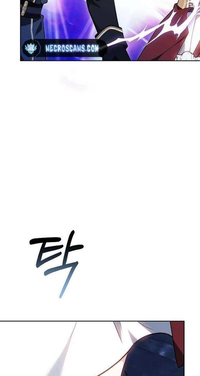 Bride Of Obsidian Zinmanga X Chapter 74 Page 5