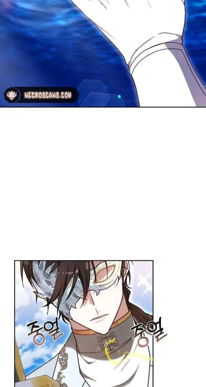 Bride Of Obsidian Zinmanga X Chapter 69 Page 94