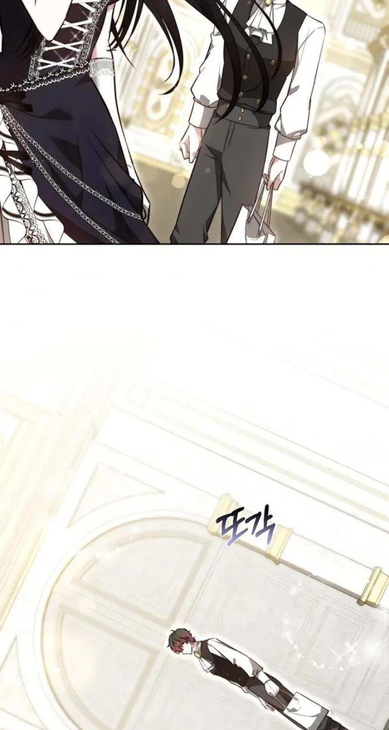 Bride Of Obsidian Zinmanga X Chapter 68 Page 7