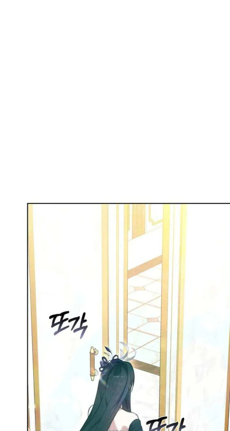 Bride Of Obsidian Zinmanga X Chapter 68 Page 17