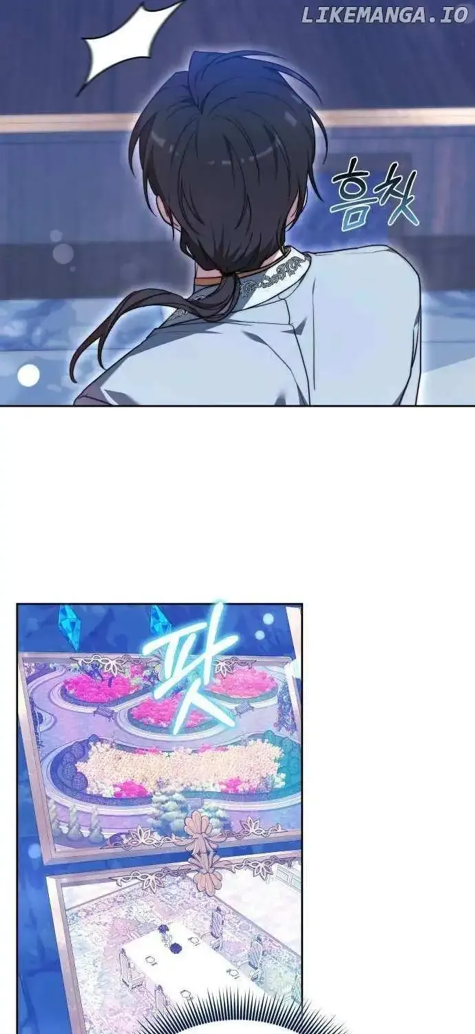 Bride Of Obsidian Zinmanga X Chapter 64 Page 63