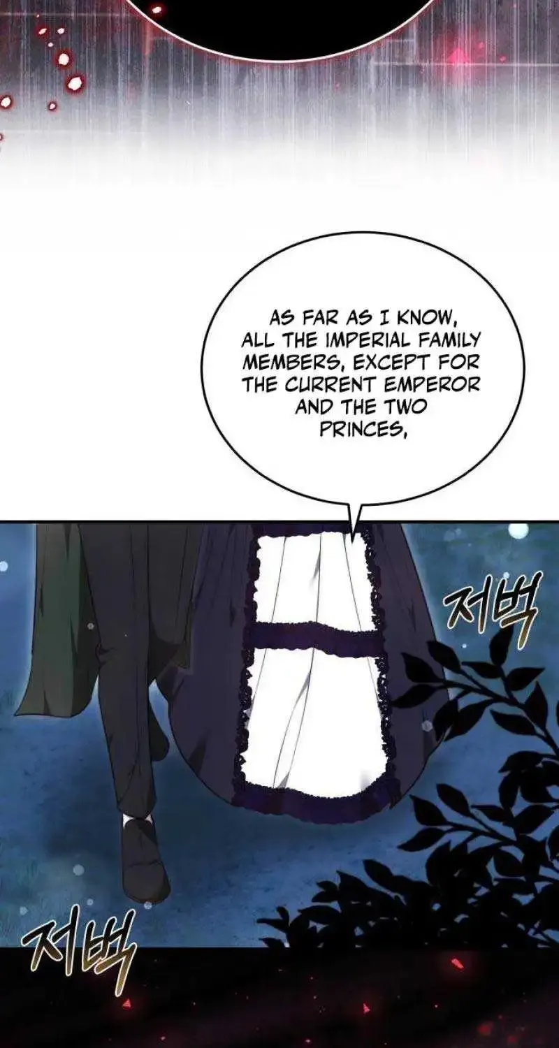 Bride Of Obsidian Zinmanga X Chapter 57 Page 77