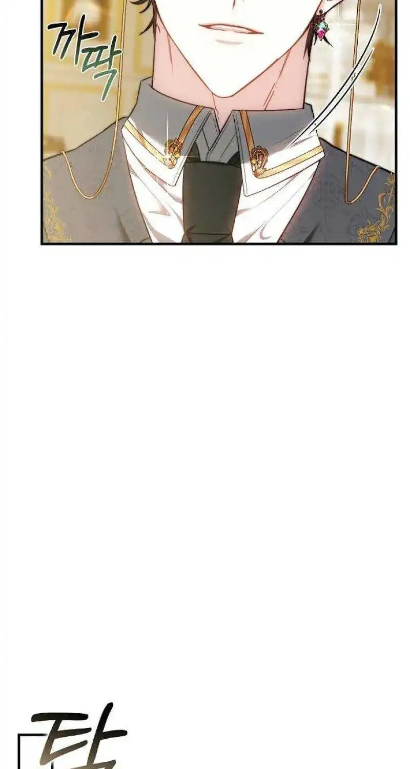Bride Of Obsidian Zinmanga X Chapter 55 Page 37