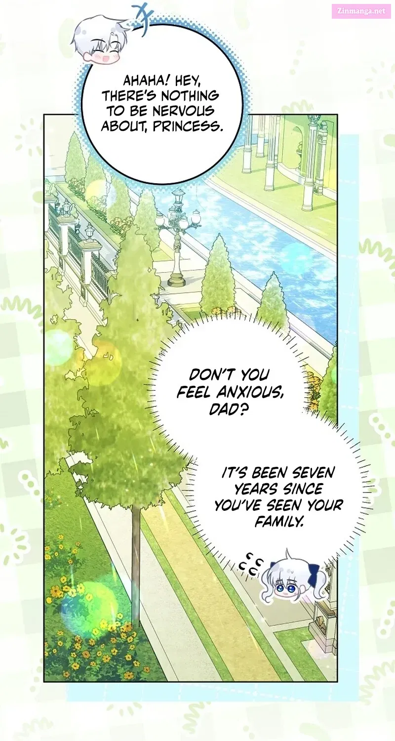 My Daddy Hides His Power Zinmanga X Chapter 7 Page 7