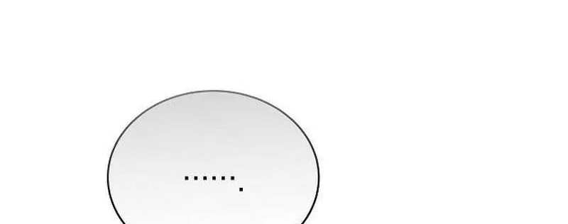 Bride Of Obsidian Zinmanga X Chapter 35 Page 84
