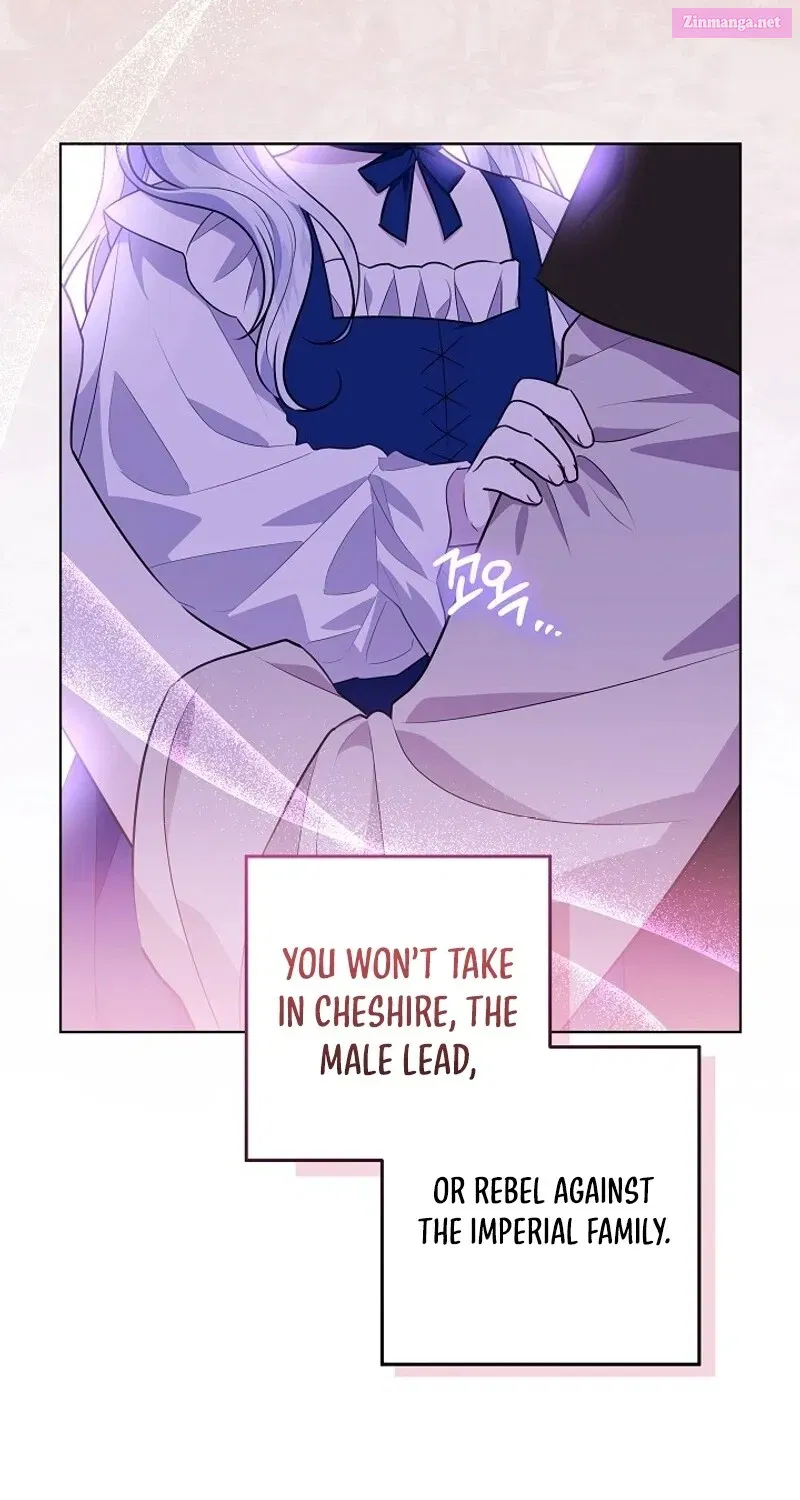 My Daddy Hides His Power Zinmanga X Chapter 4 Page 75