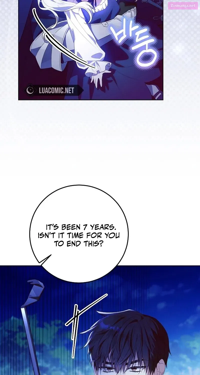 My Daddy Hides His Power Zinmanga X Chapter 3 Page 43