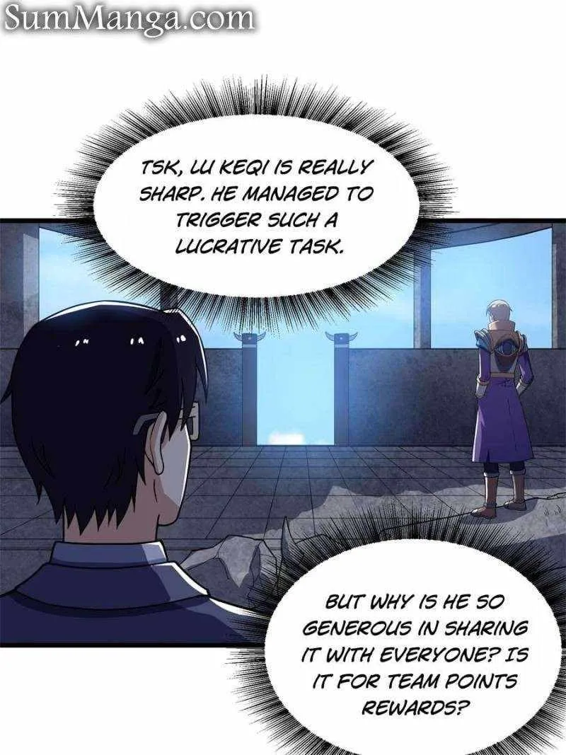 Ancient God Games Zinmanga X Chapter 48 Page 42