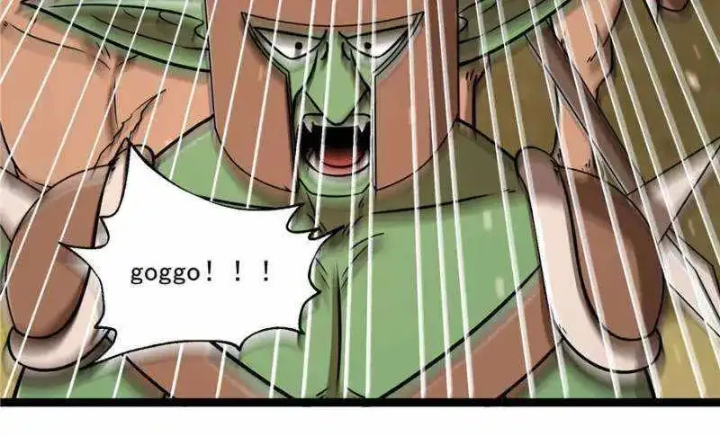 Ancient God Games Zinmanga X Chapter 30 Page 49