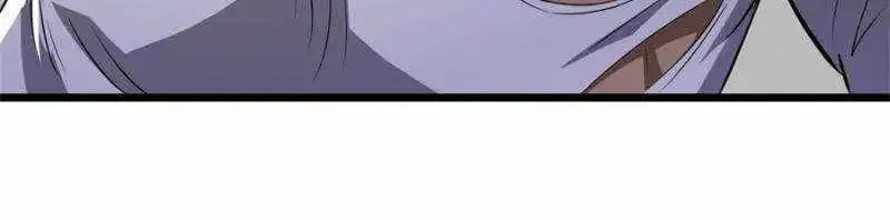 Ancient God Games Zinmanga X Chapter 13 Page 3