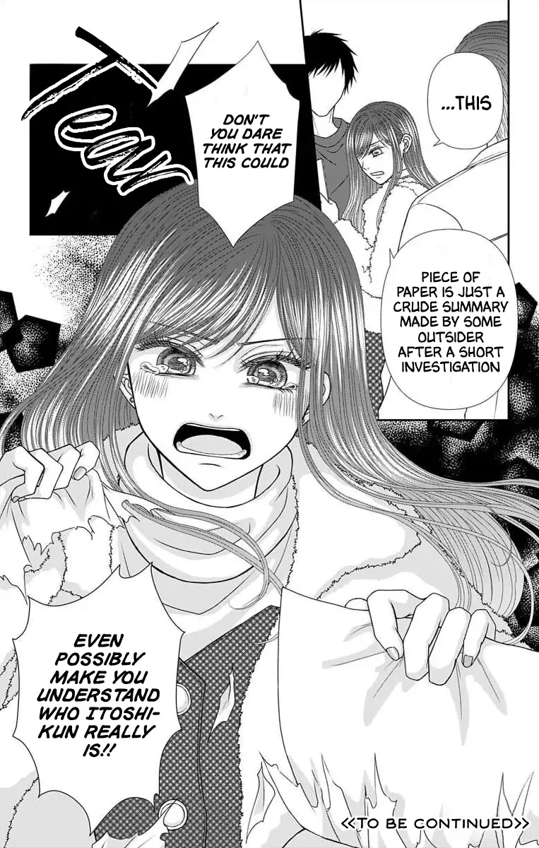 The Menhera Rabbit Is Adored By The Yandere Wolf Zinmanga X Chapter 39 Page 16