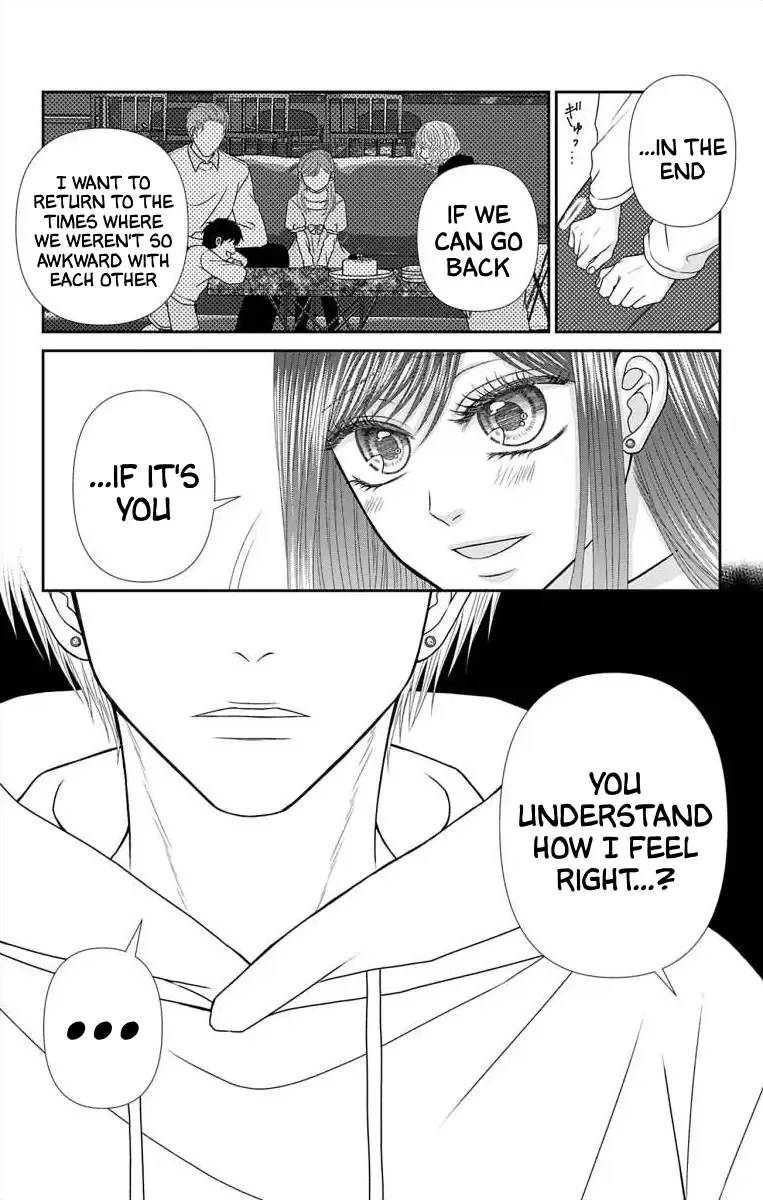 The Menhera Rabbit Is Adored By The Yandere Wolf Zinmanga X Chapter 37 Page 11