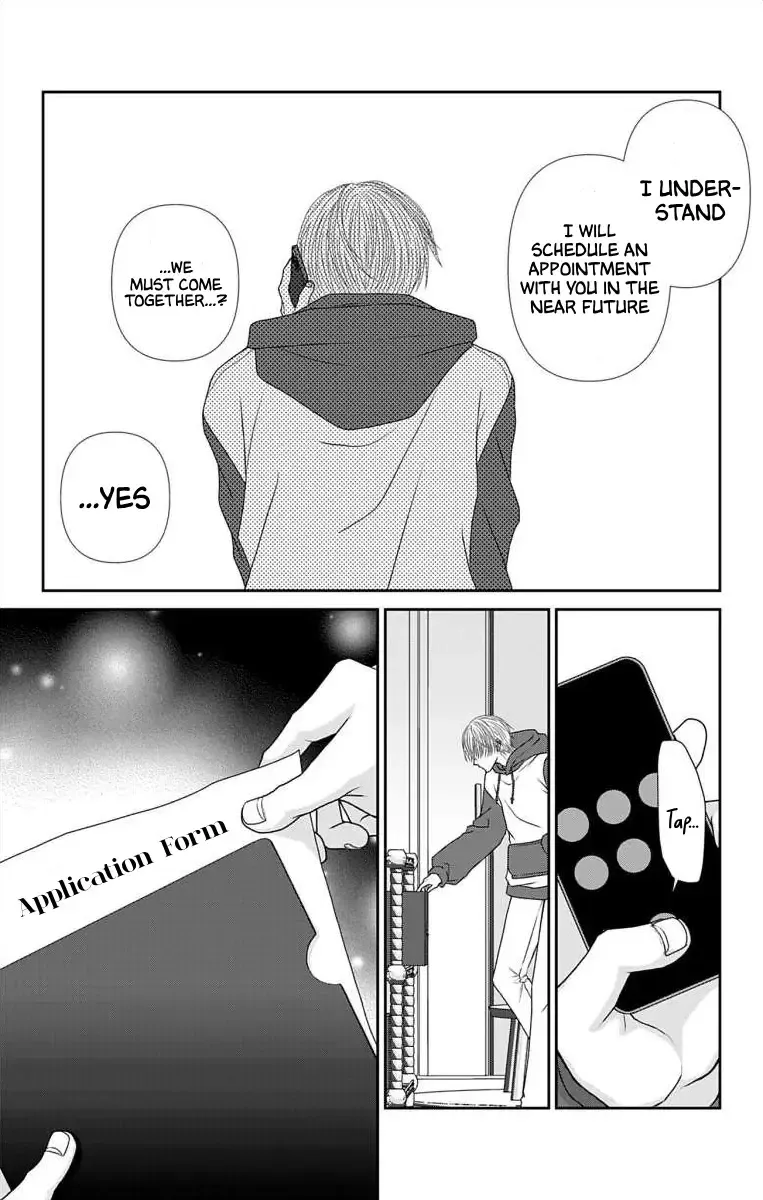 The Menhera Rabbit Is Adored By The Yandere Wolf Zinmanga X Chapter 37 Page 17