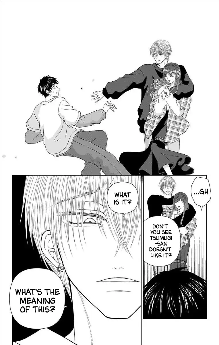 The Menhera Rabbit Is Adored By The Yandere Wolf Zinmanga X Chapter 35 Page 4