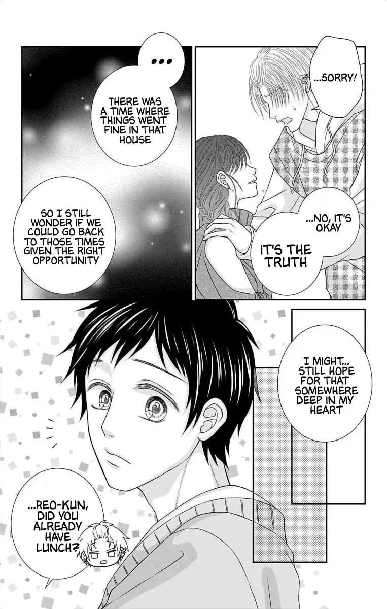 The Menhera Rabbit Is Adored By The Yandere Wolf Zinmanga X Chapter 32 Page 8
