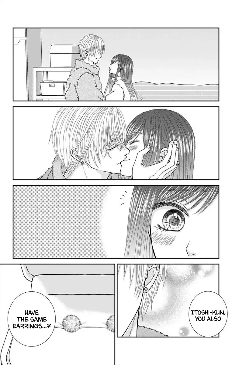 The Menhera Rabbit Is Adored By The Yandere Wolf Zinmanga X Chapter 27 Page 8