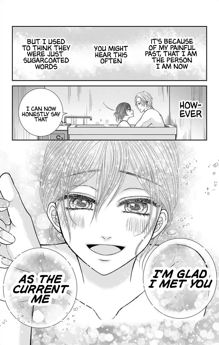 The Menhera Rabbit Is Adored By The Yandere Wolf Zinmanga X Chapter 25 Page 7