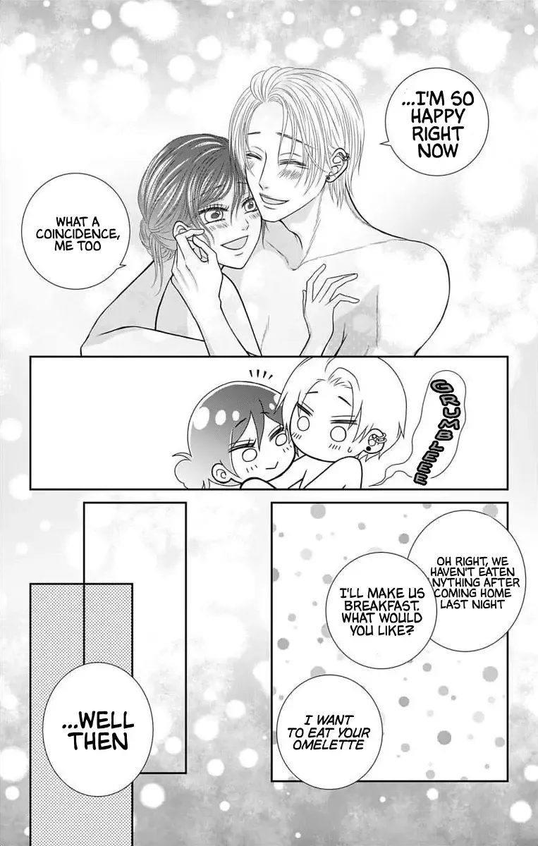 The Menhera Rabbit Is Adored By The Yandere Wolf Zinmanga X Chapter 25 Page 10