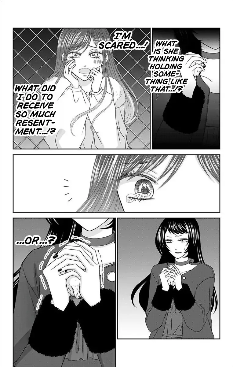 The Menhera Rabbit Is Adored By The Yandere Wolf Zinmanga X Chapter 21 Page 5