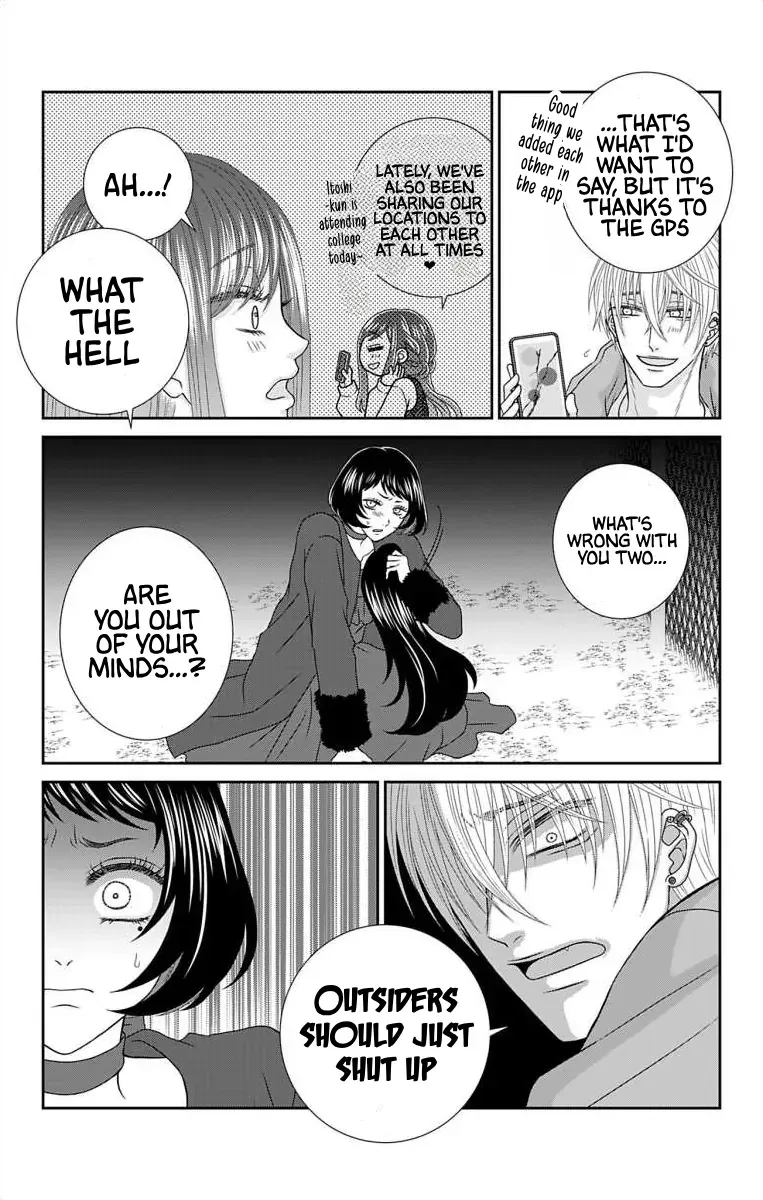The Menhera Rabbit Is Adored By The Yandere Wolf Zinmanga X Chapter 21 Page 20