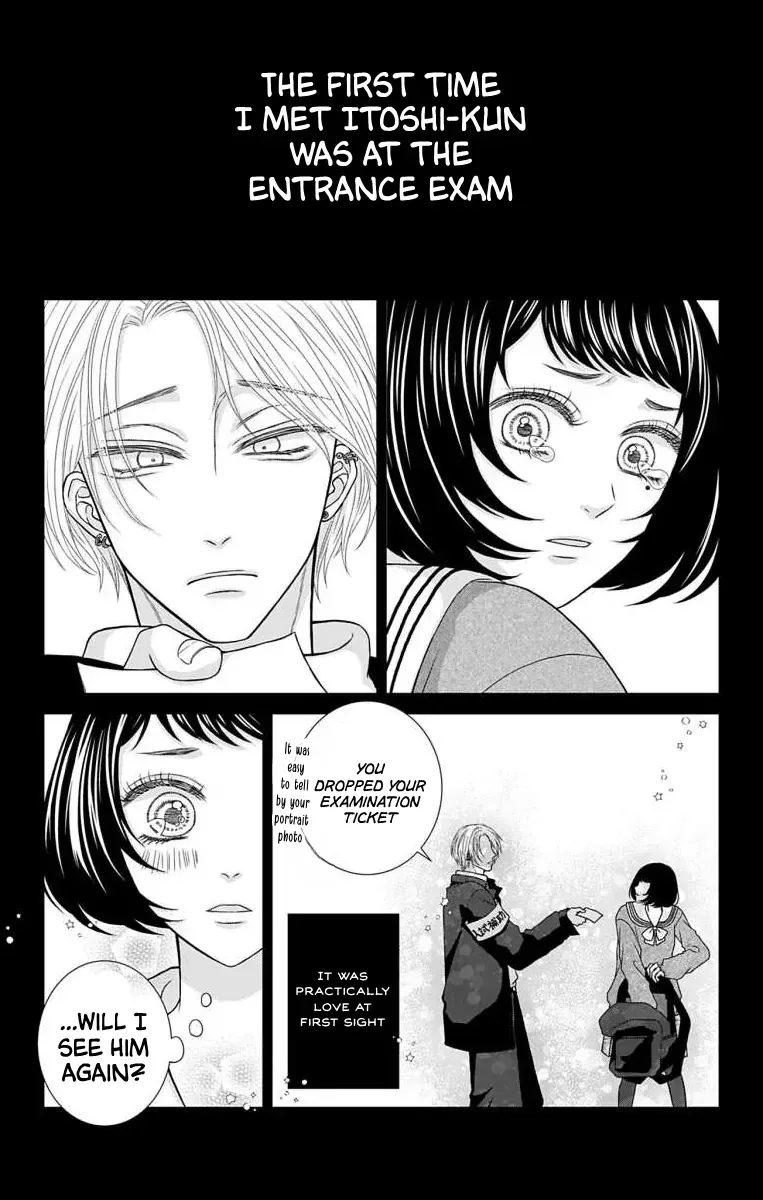 The Menhera Rabbit Is Adored By The Yandere Wolf Zinmanga X Chapter 20 Page 4