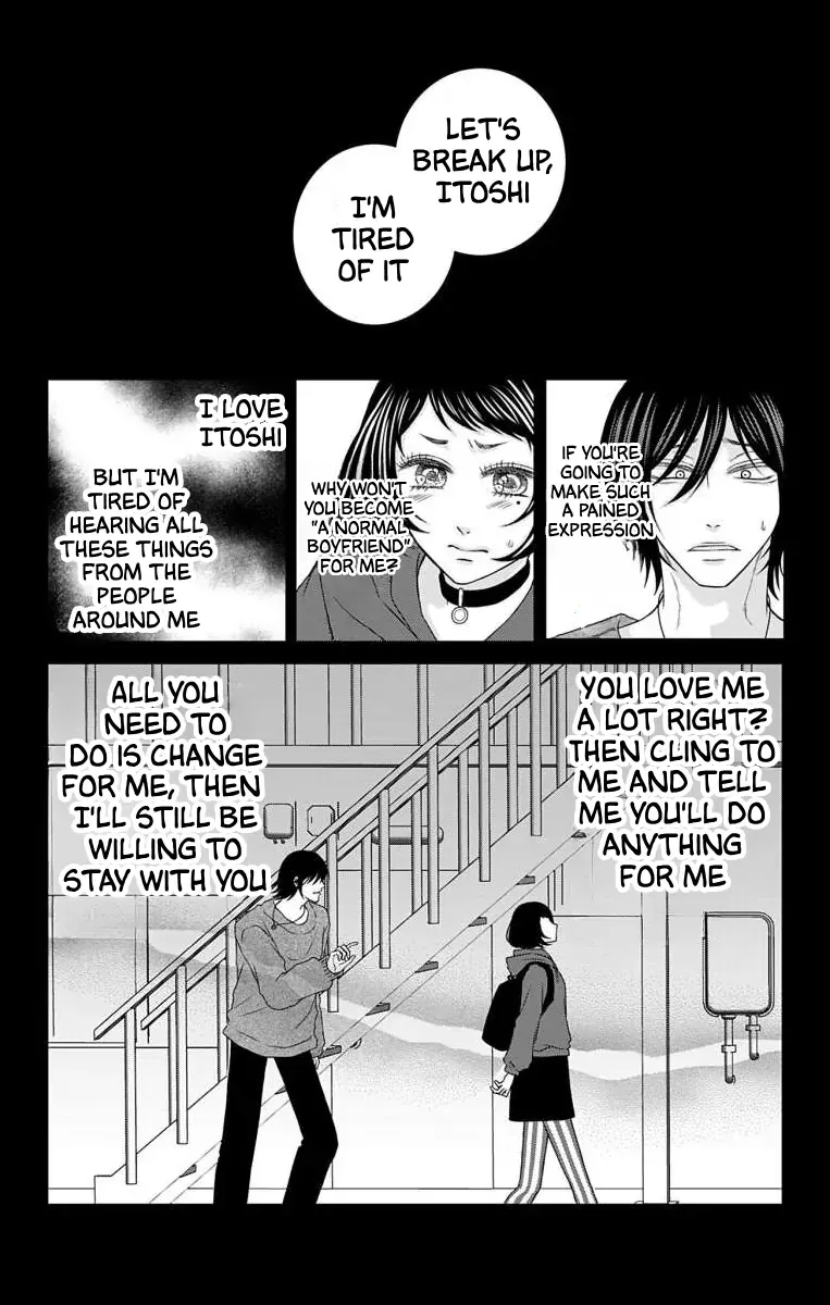 The Menhera Rabbit Is Adored By The Yandere Wolf Zinmanga X Chapter 20 Page 9