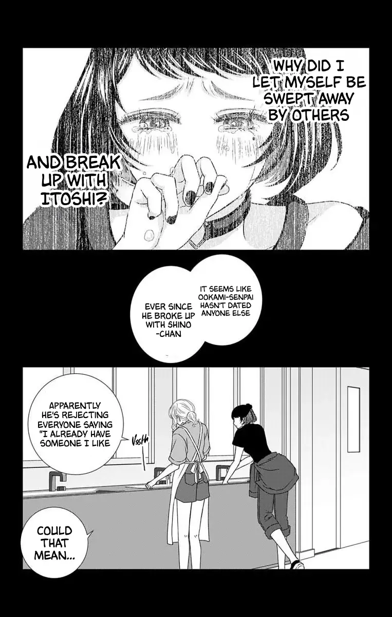The Menhera Rabbit Is Adored By The Yandere Wolf Zinmanga X Chapter 20 Page 12