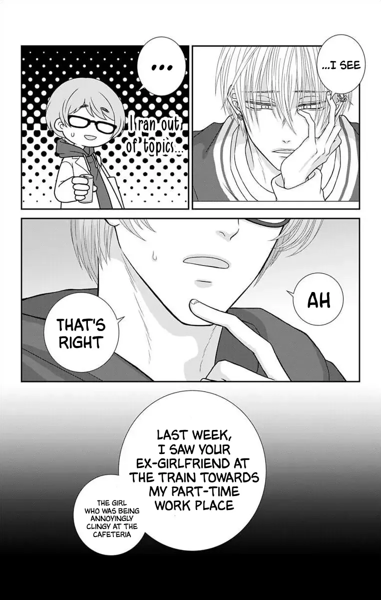 The Menhera Rabbit Is Adored By The Yandere Wolf Zinmanga X Chapter 19 Page 7