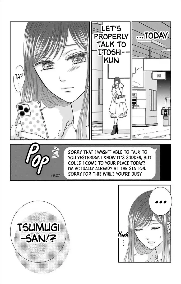 The Menhera Rabbit Is Adored By The Yandere Wolf Zinmanga X Chapter 18 Page 20