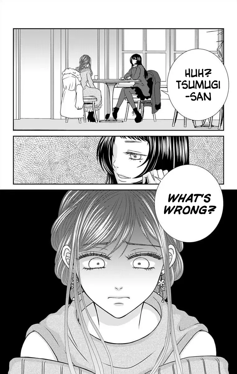 The Menhera Rabbit Is Adored By The Yandere Wolf Zinmanga X Chapter 17 Page 5