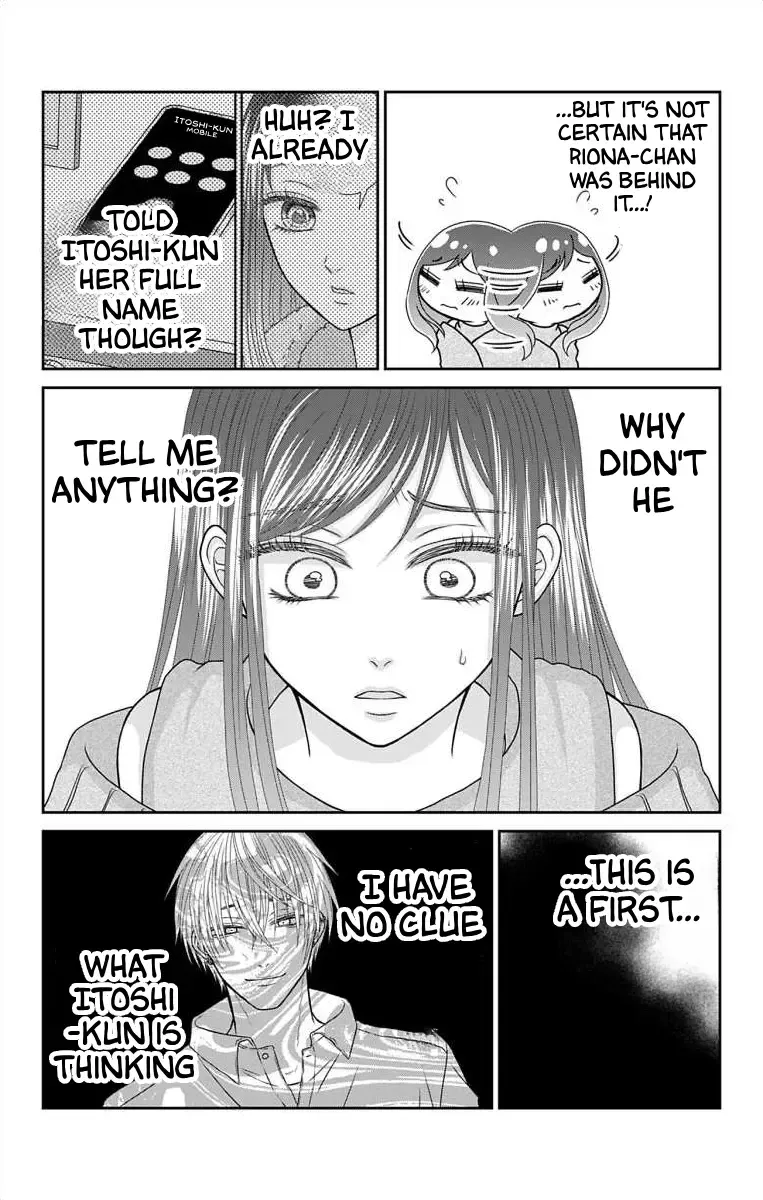 The Menhera Rabbit Is Adored By The Yandere Wolf Zinmanga X Chapter 17 Page 8