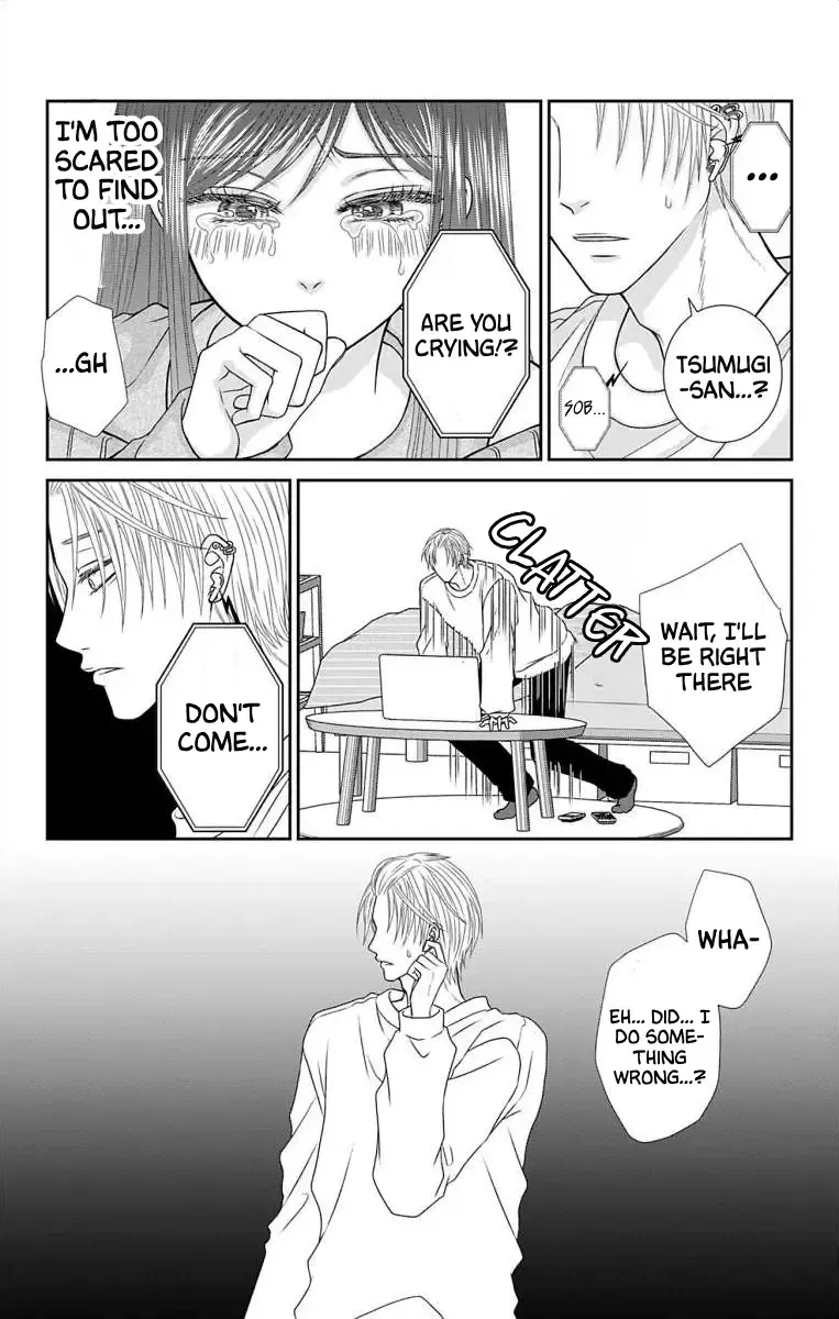 The Menhera Rabbit Is Adored By The Yandere Wolf Zinmanga X Chapter 17 Page 11