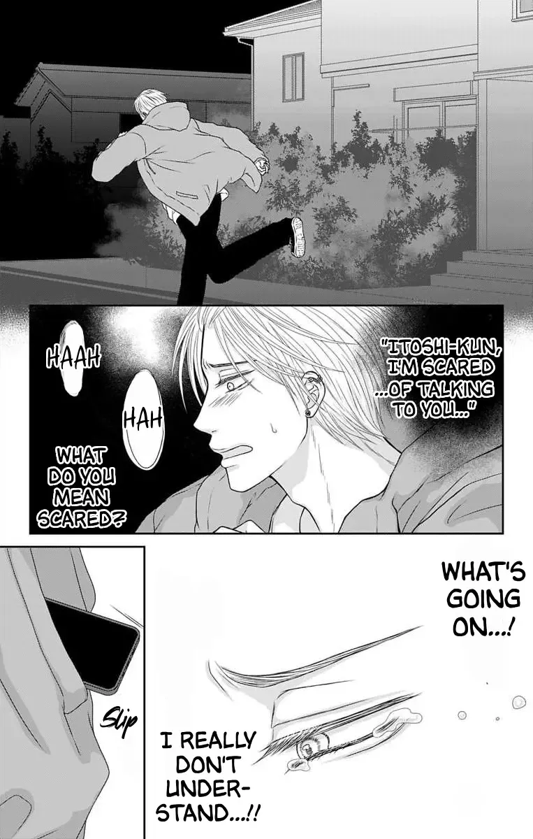 The Menhera Rabbit Is Adored By The Yandere Wolf Zinmanga X Chapter 17 Page 15