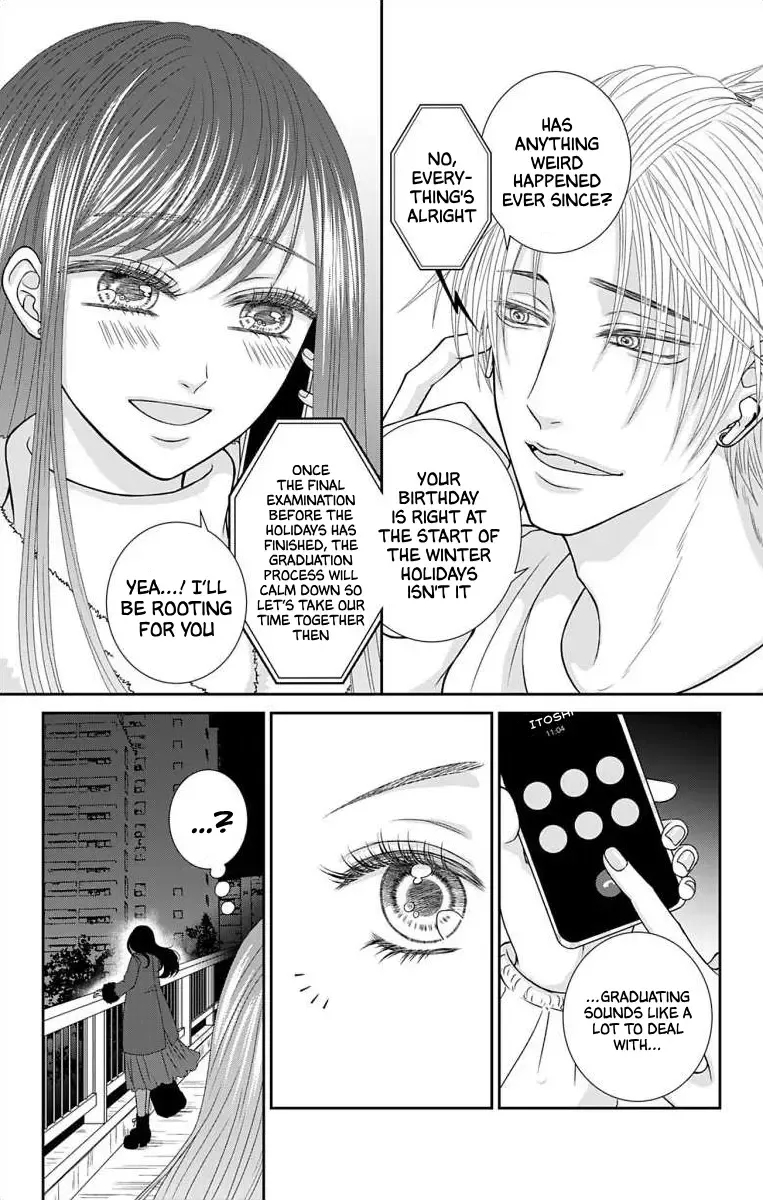 The Menhera Rabbit Is Adored By The Yandere Wolf Zinmanga X Chapter 16 Page 4