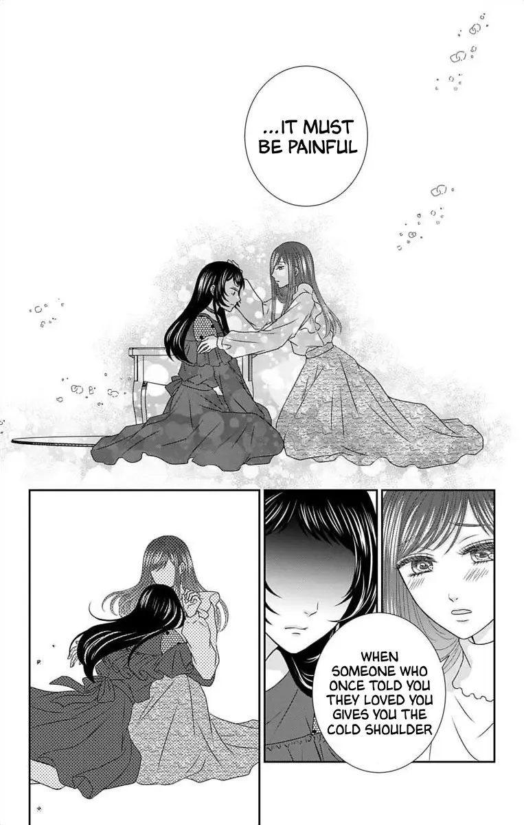 The Menhera Rabbit Is Adored By The Yandere Wolf Zinmanga X Chapter 16 Page 12