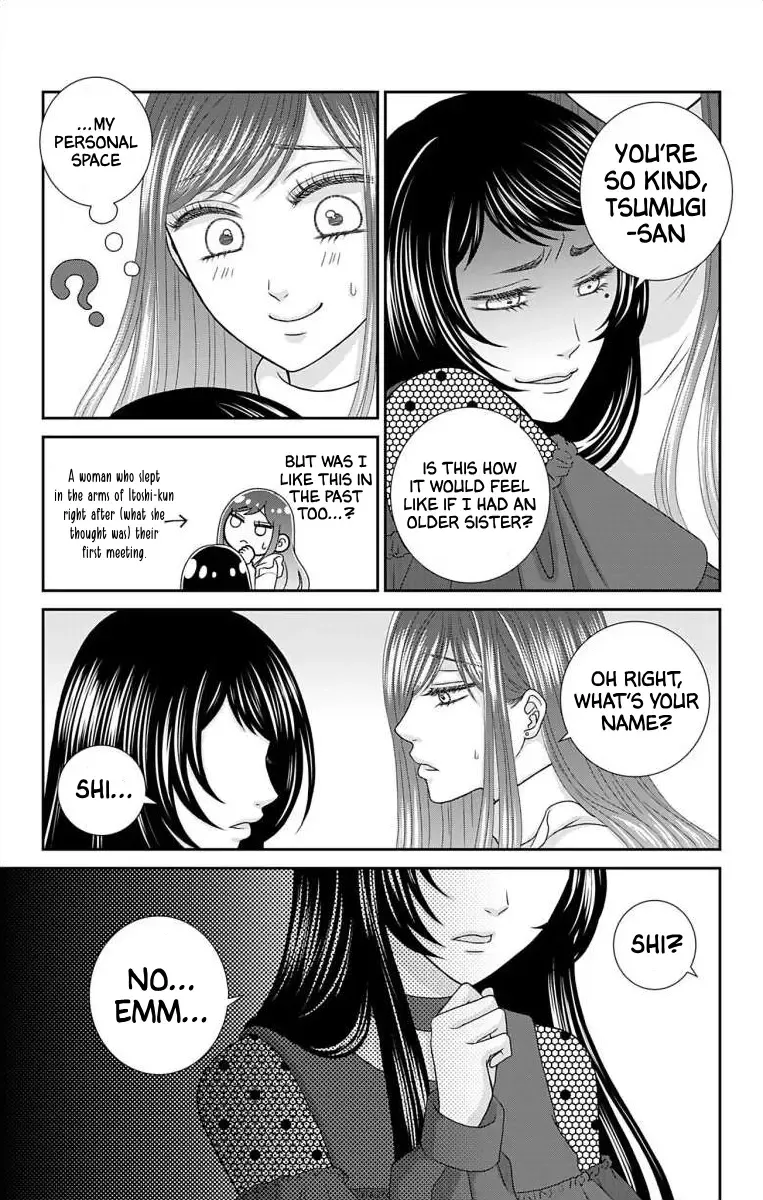 The Menhera Rabbit Is Adored By The Yandere Wolf Zinmanga X Chapter 16 Page 13
